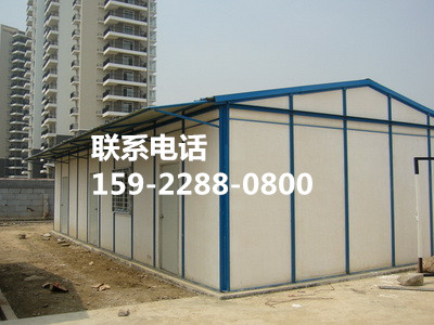 重庆K式坡顶型活动房供应商